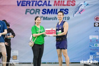 Vertical Miles for Smiles at Fortune Town — photo 231