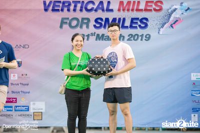 Vertical Miles for Smiles at Fortune Town — photo 233