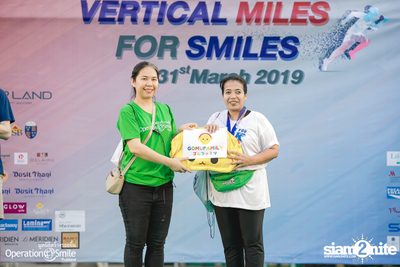 Vertical Miles for Smiles at Fortune Town — photo 235