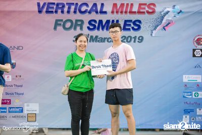 Vertical Miles for Smiles at Fortune Town — photo 237