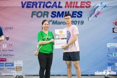 Vertical Miles for Smiles at Fortune Town — photo 239