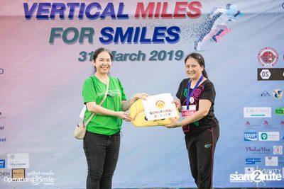 Vertical Miles for Smiles at Fortune Town — photo 240