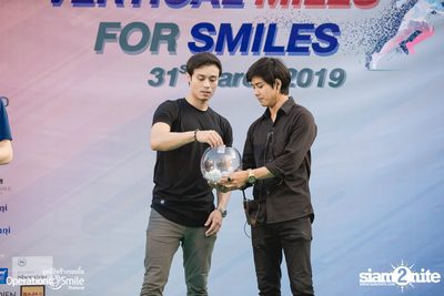 Vertical Miles for Smiles at Fortune Town — photo 241