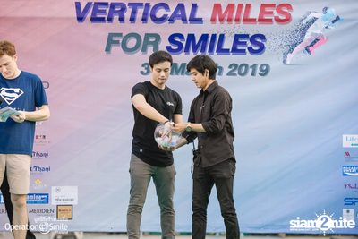 Vertical Miles for Smiles at Fortune Town — photo 242