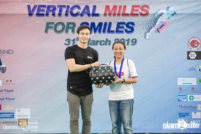 Vertical Miles for Smiles at Fortune Town — photo 244