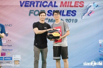 Vertical Miles for Smiles at Fortune Town — photo 245