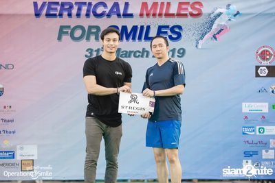 Vertical Miles for Smiles at Fortune Town — photo 246