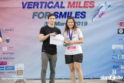 Vertical Miles for Smiles at Fortune Town — photo 248