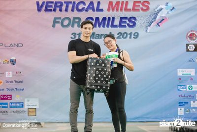 Vertical Miles for Smiles at Fortune Town — photo 250