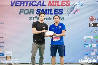 Vertical Miles for Smiles at Fortune Town — photo 251