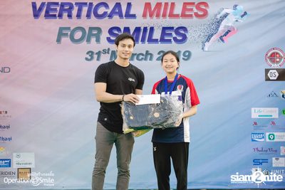 Vertical Miles for Smiles at Fortune Town — photo 252