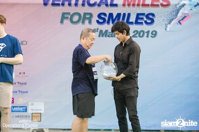 Vertical Miles for Smiles at Fortune Town — photo 253