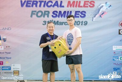 Vertical Miles for Smiles at Fortune Town — photo 257