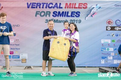 Vertical Miles for Smiles at Fortune Town — photo 258