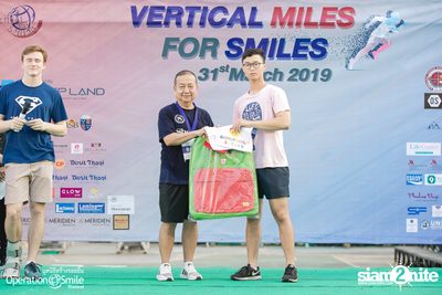Vertical Miles for Smiles at Fortune Town — photo 259