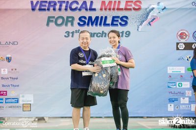 Vertical Miles for Smiles at Fortune Town — photo 260
