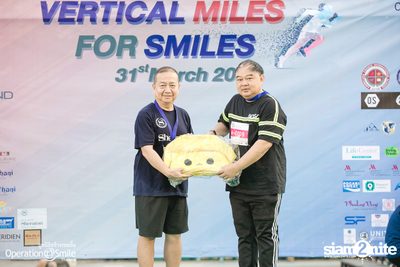 Vertical Miles for Smiles at Fortune Town — photo 262
