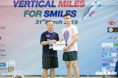 Vertical Miles for Smiles at Fortune Town — photo 263