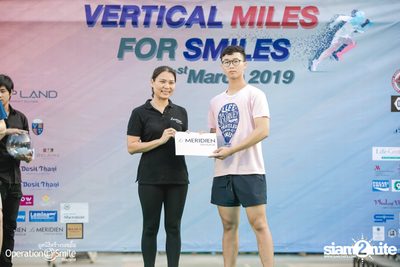 Vertical Miles for Smiles at Fortune Town — photo 265