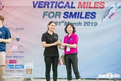Vertical Miles for Smiles at Fortune Town — photo 266