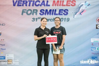 Vertical Miles for Smiles at Fortune Town — photo 268