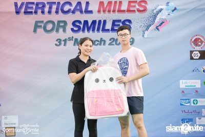 Vertical Miles for Smiles at Fortune Town — photo 269