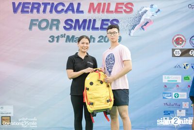 Vertical Miles for Smiles at Fortune Town — photo 270