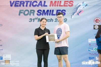 Vertical Miles for Smiles at Fortune Town — photo 271