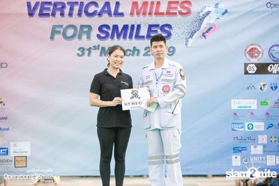 Vertical Miles for Smiles at Fortune Town — photo 274