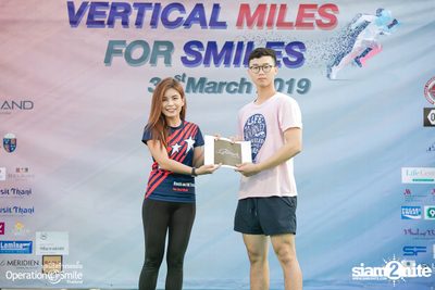 Vertical Miles for Smiles at Fortune Town — photo 275