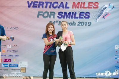 Vertical Miles for Smiles at Fortune Town — photo 278
