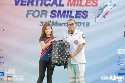 Vertical Miles for Smiles at Fortune Town — photo 281