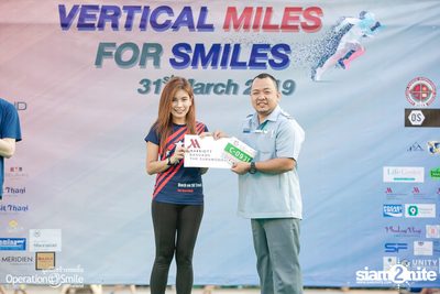 Vertical Miles for Smiles at Fortune Town — photo 282
