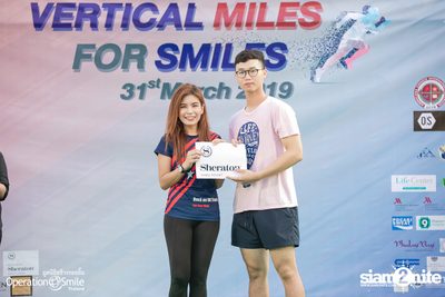 Vertical Miles for Smiles at Fortune Town — photo 284