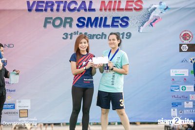 Vertical Miles for Smiles at Fortune Town — photo 288
