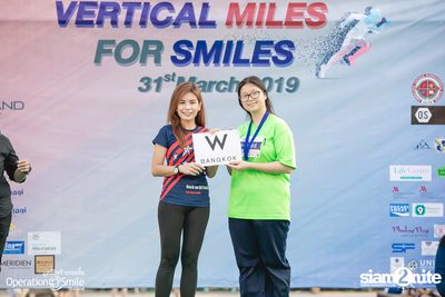 Vertical Miles for Smiles at Fortune Town — photo 289