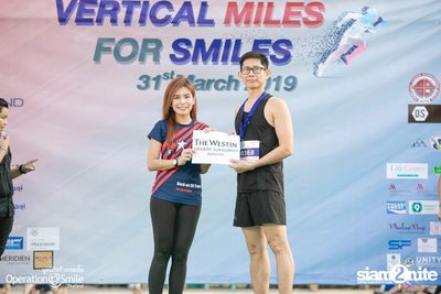 Vertical Miles for Smiles at Fortune Town — photo 290