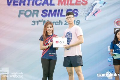Vertical Miles for Smiles at Fortune Town — photo 291