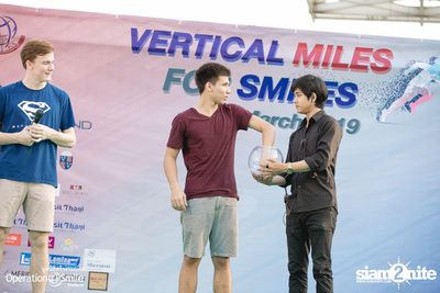 Vertical Miles for Smiles at Fortune Town — photo 293