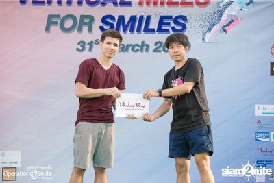 Vertical Miles for Smiles at Fortune Town — photo 295