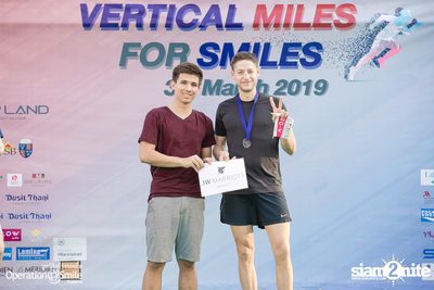 Vertical Miles for Smiles at Fortune Town — photo 296