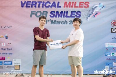 Vertical Miles for Smiles at Fortune Town — photo 298