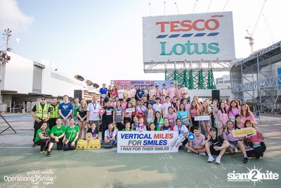 Vertical Miles for Smiles at Fortune Town — photo 302