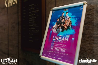 Urban Pool Party (4th Anniversary) at Compass SkyView Hotel — photo 2