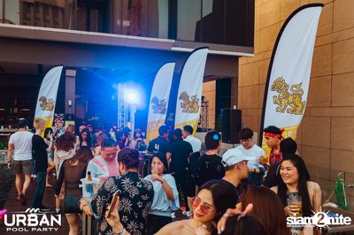 Urban Pool Party (4th Anniversary) at Compass SkyView Hotel — photo 35