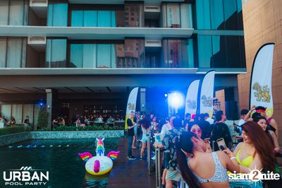 Urban Pool Party (4th Anniversary) at Compass SkyView Hotel — photo 37