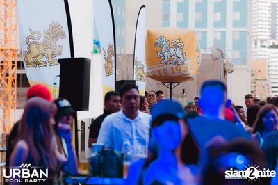 Urban Pool Party (4th Anniversary) at Compass SkyView Hotel — photo 78
