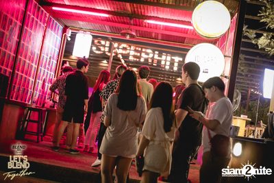 Let's BLEND Together w/ Lipta x D Gerrard at SuperHIT — photo 77