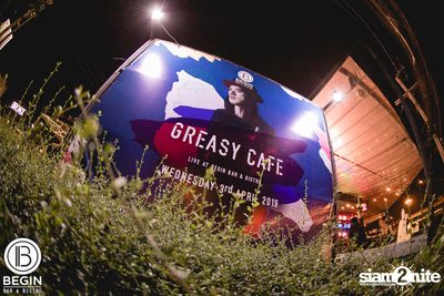 Greasy Cafe ที่ บีกิน บาร์ — photo 1