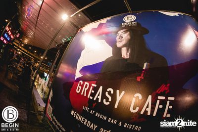 Greasy Cafe ที่ บีกิน บาร์ — photo 2